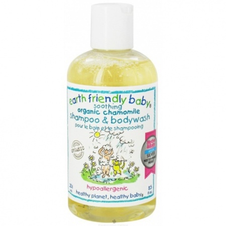 Organic Bodywash/Shampoo